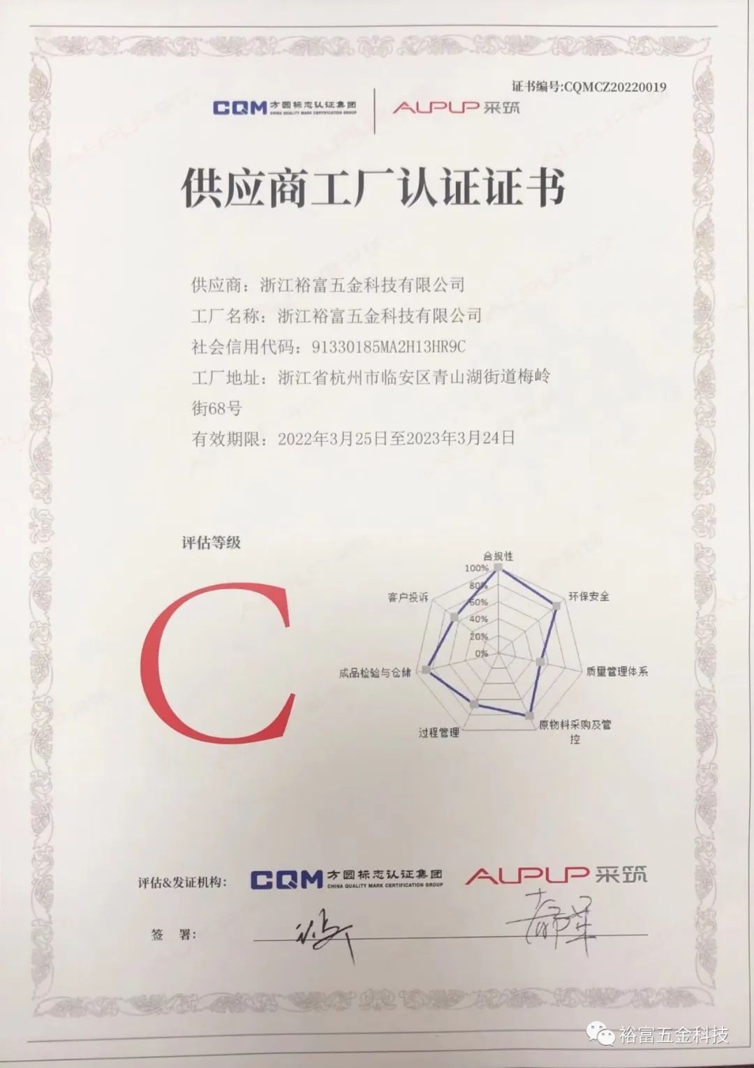 极品人妻VIDEOSSS人妻