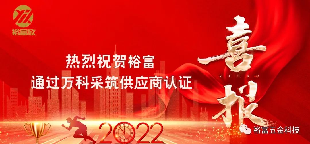 极品人妻VIDEOSSS人妻