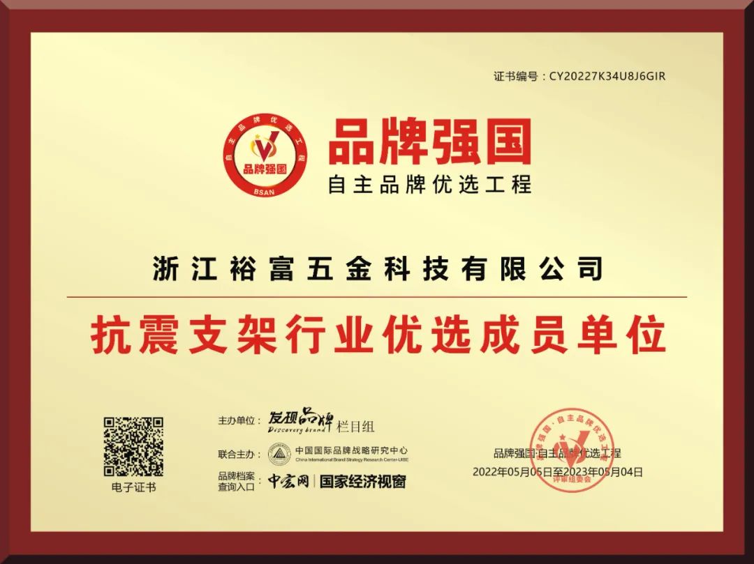 极品人妻VIDEOSSS人妻