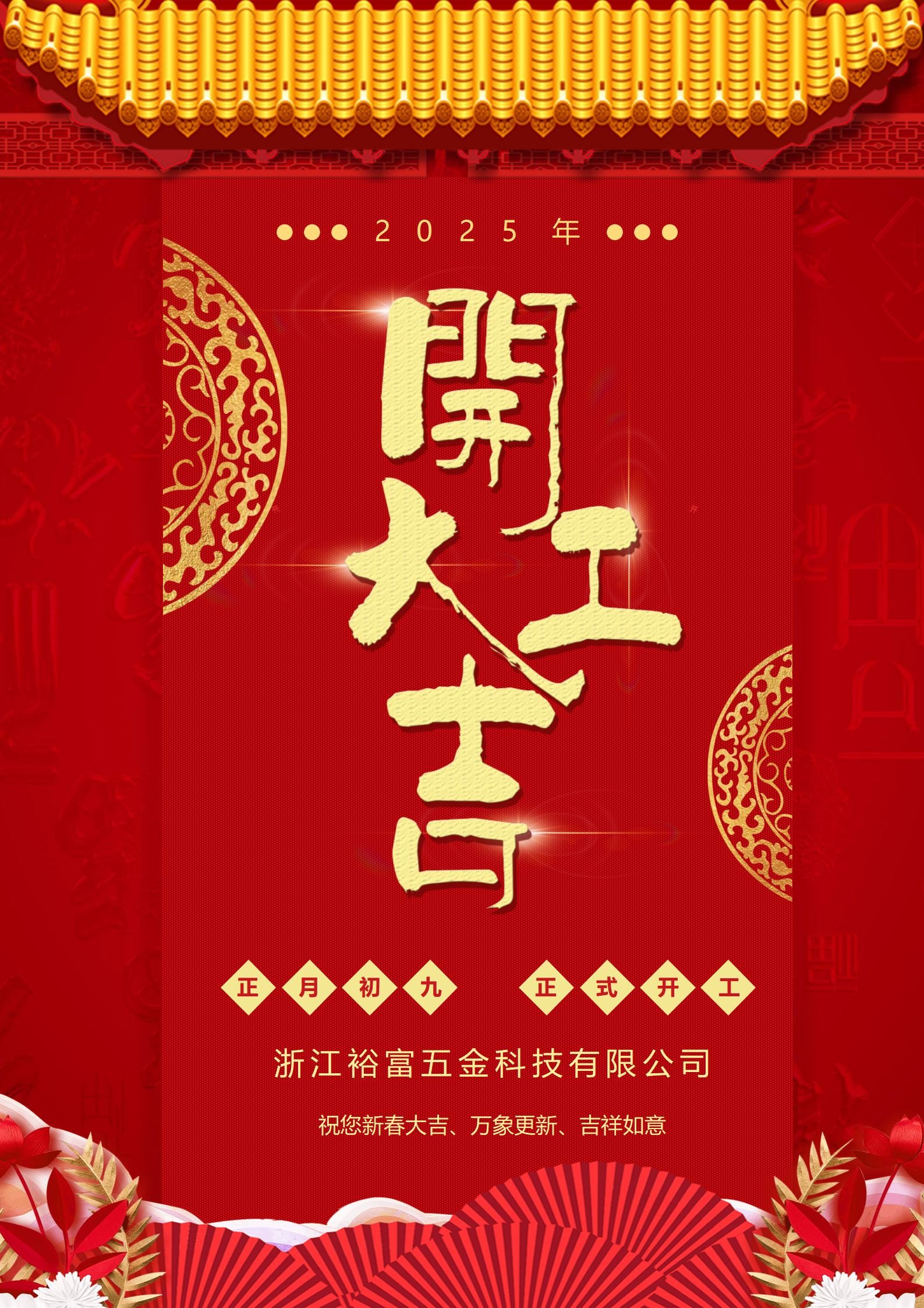 极品人妻VIDEOSSS人妻